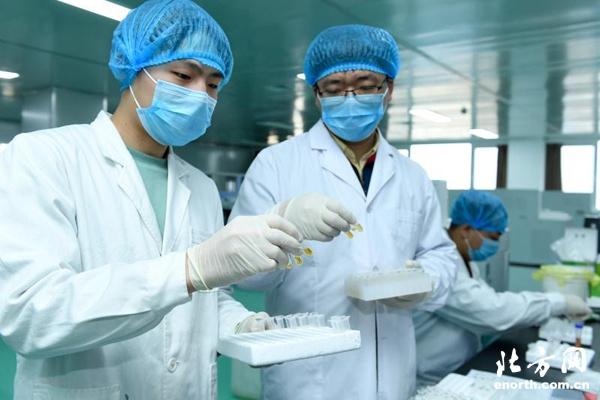 近日,博奥赛斯(天津)生物科技自主研发的新型冠状病毒(covid